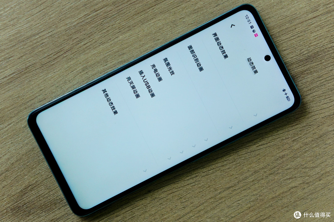 千元的狂,续航的王——VIVO T1
