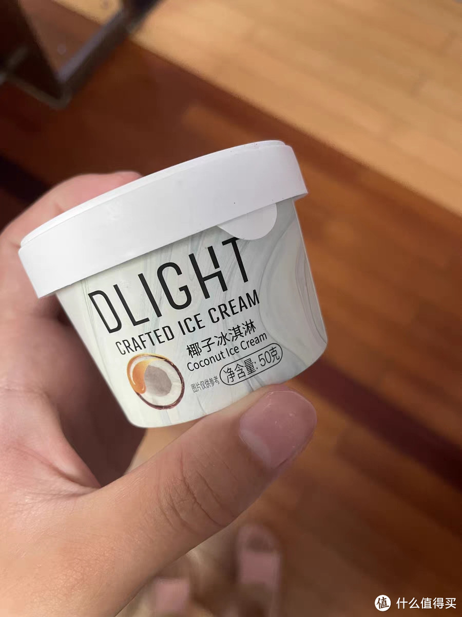 探索简法(Dlight)缤纷杯，品味独特口味与精美包装