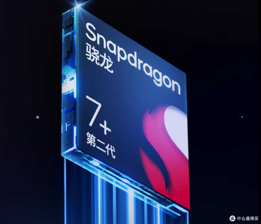 16GB+1TB出现“神价”,仅需2086元:5500mAh+100W+百万跑分