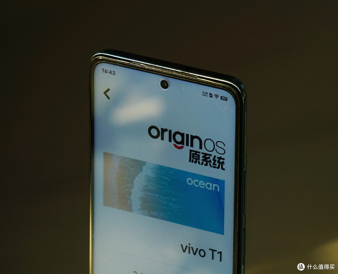 千元的狂,续航的王——VIVO T1