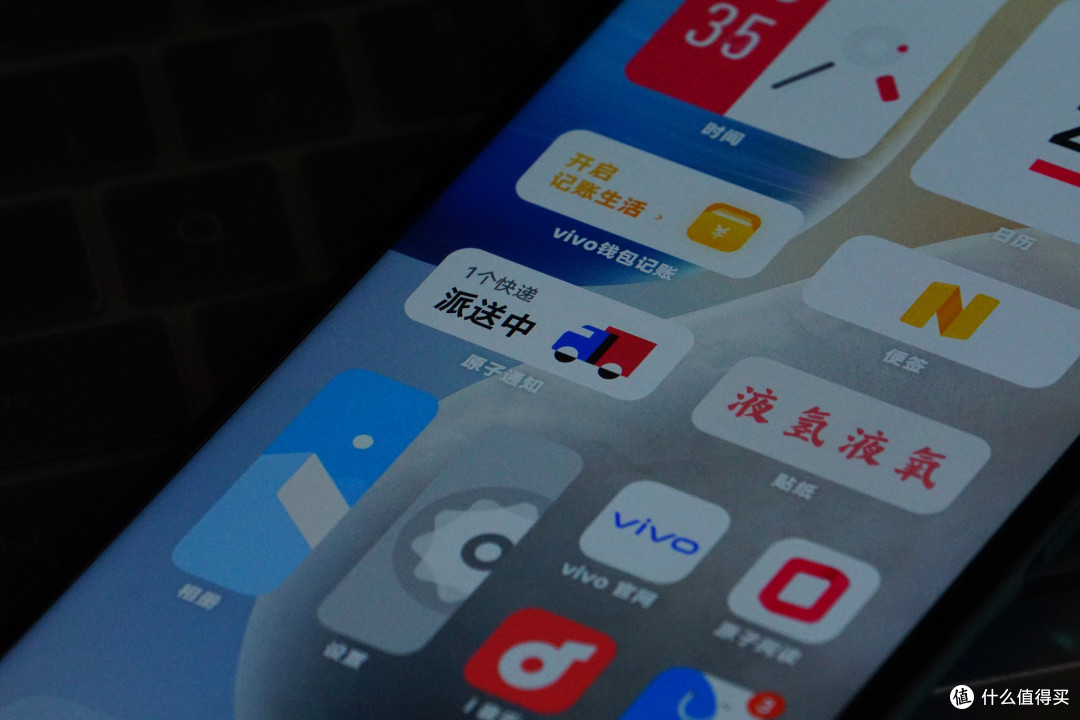 千元的狂,续航的王——VIVO T1