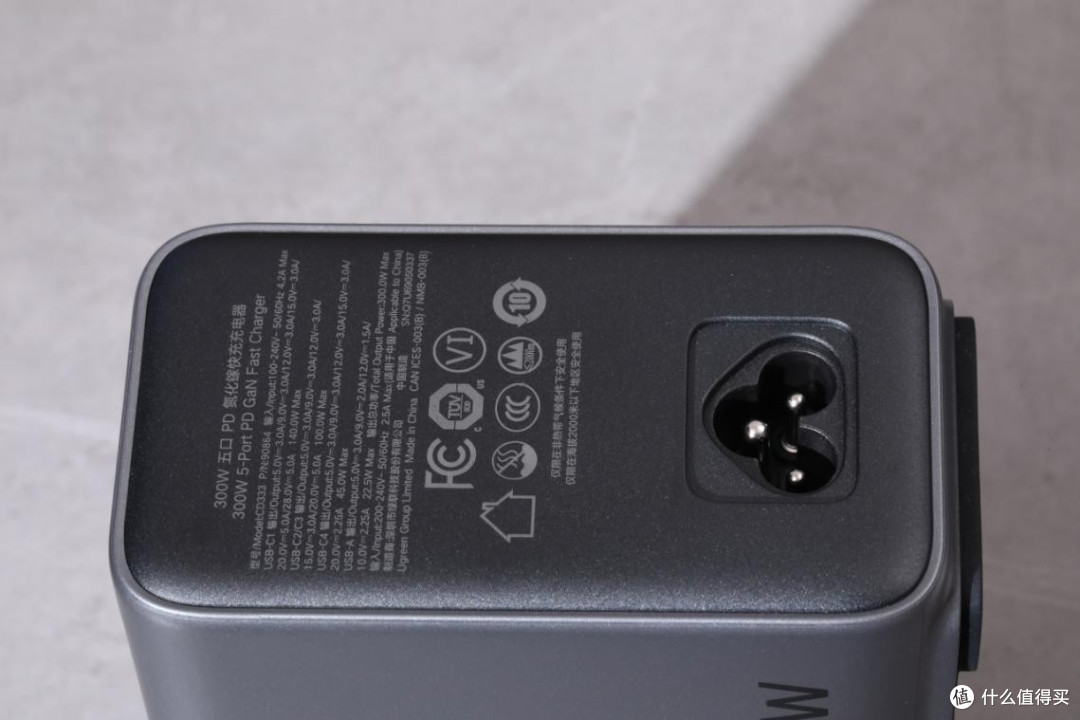 iPhone15被曝支持30W快充?这家企业率先放大招,全球首发300W桌面充电器!