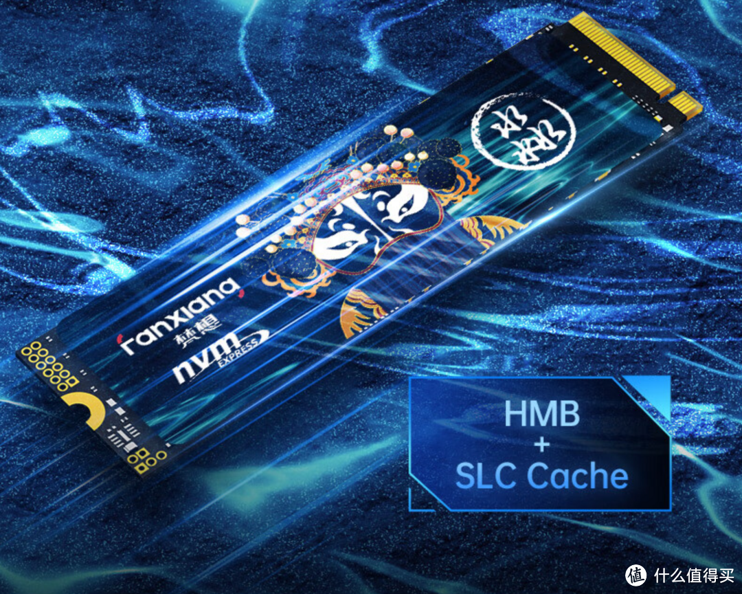 499元丨 截至25日16点，梵想2TB M.2 SSD固态硬盘 PCIe 4.0 x4长江存储晶圆国产TLC颗粒