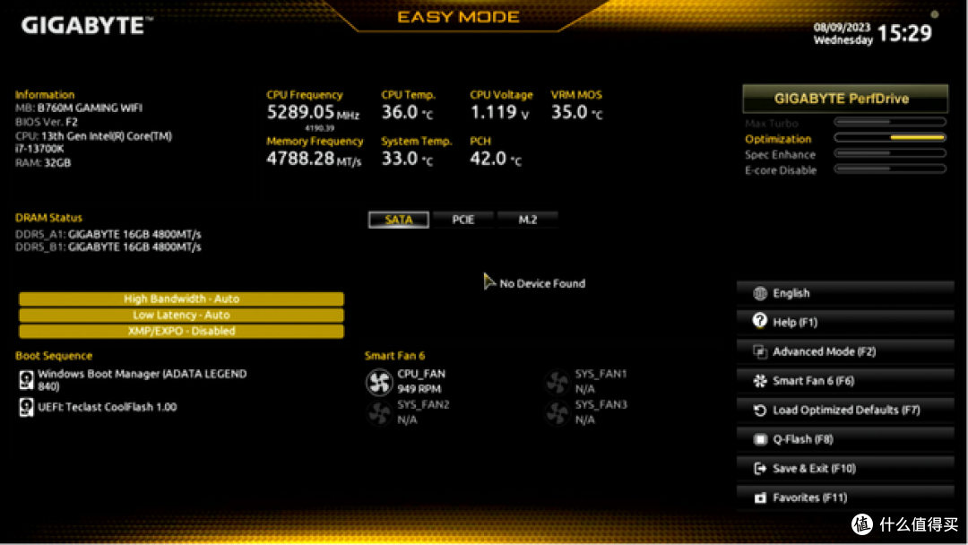 讲究的就是重在参与——技嘉魔鹰WIFI B760M GAMING WIFI内存超频小记
