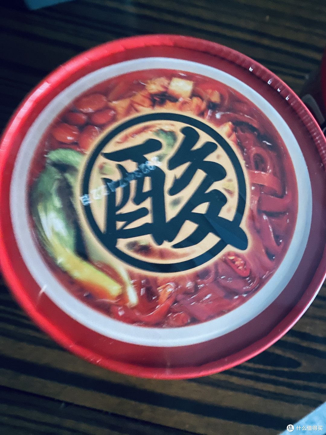 这款酸辣粉真的好对我的胃口