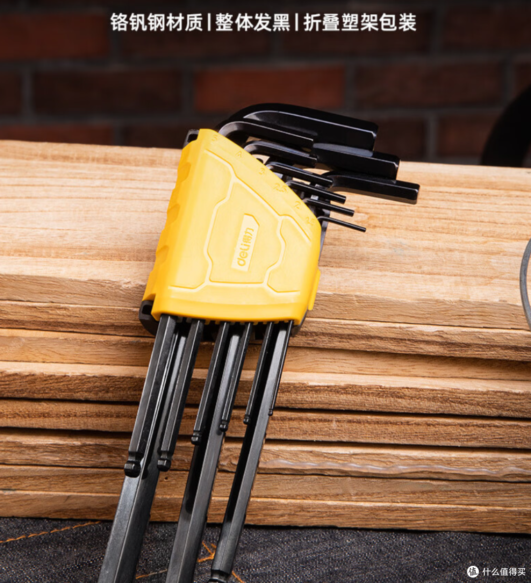 家电日常维护和保养，离不开这些好工具