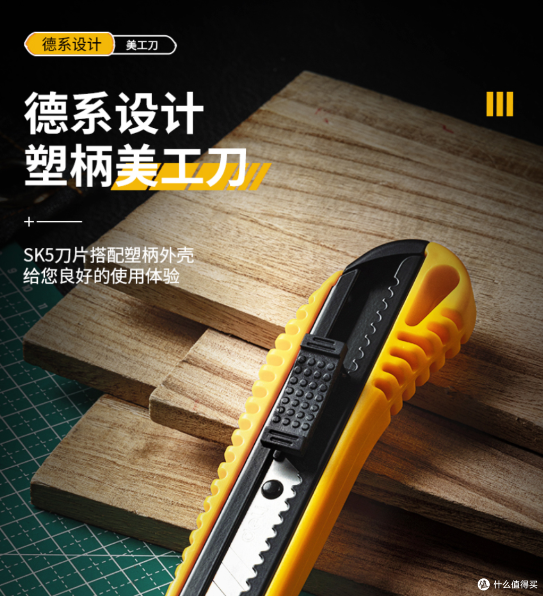 家电日常维护和保养，离不开这些好工具