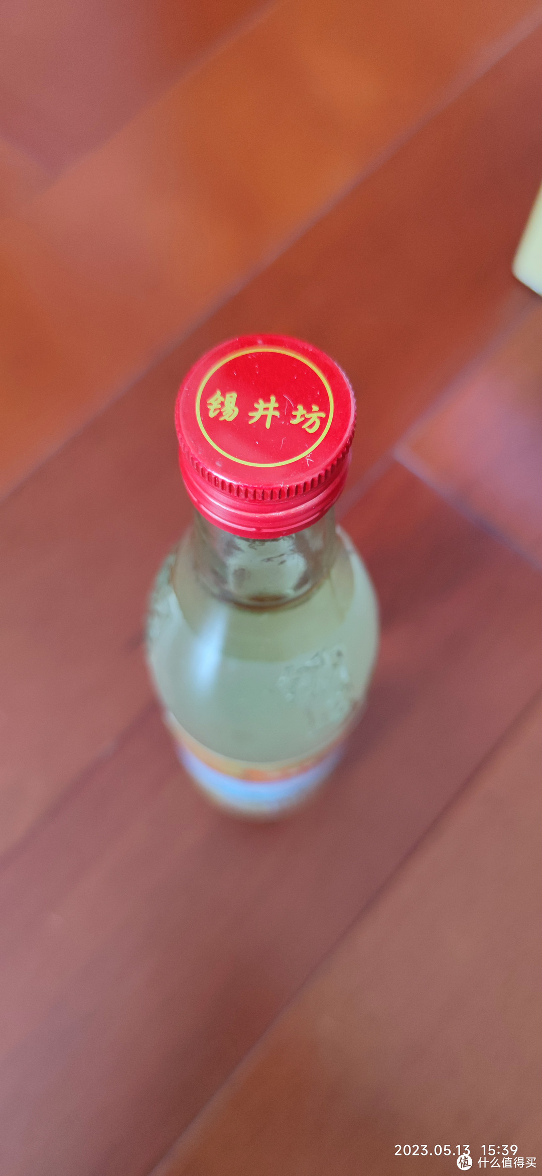 你见过这种无锡白酒吗？