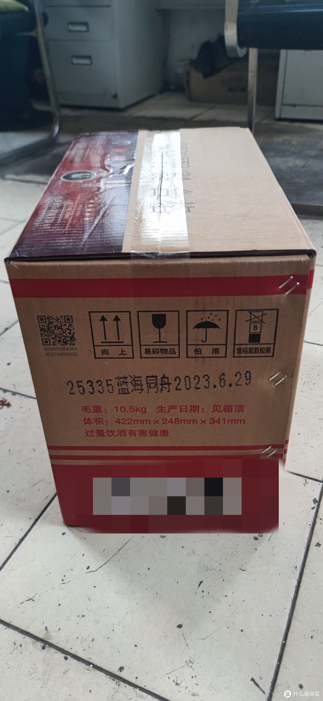 这么多的五粮液，有没有想喝的冲动？