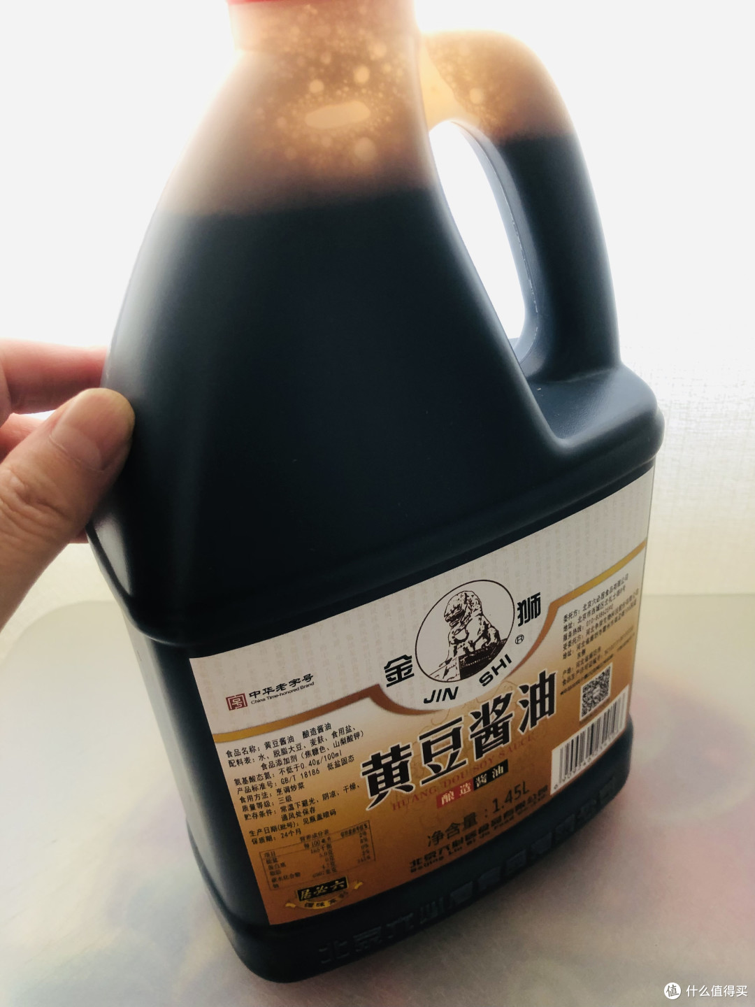 今天居然还收到了这样的礼物