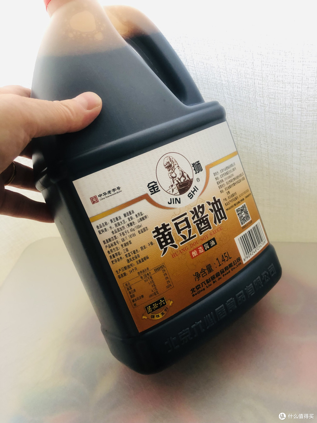 今天居然还收到了这样的礼物