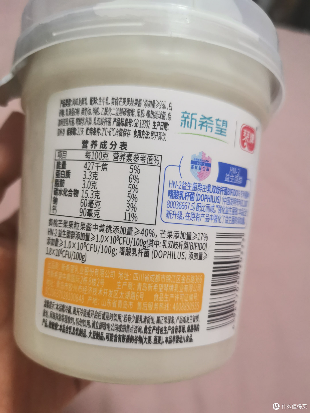 奶爸带娃新招!让宝宝爱上酸奶,健康成长不再愁