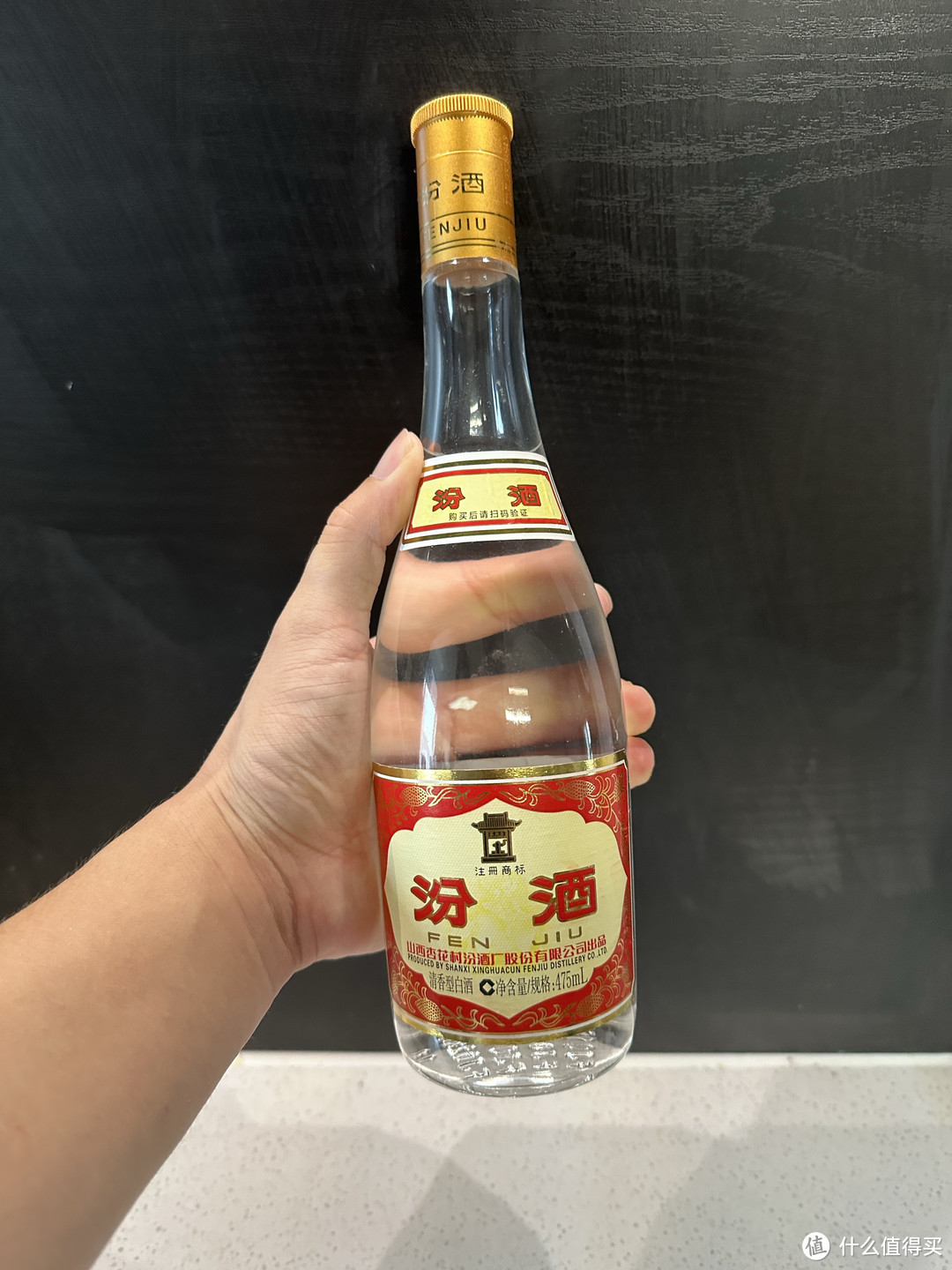 抖音超值购 | 我的夏日酒水购买清单。