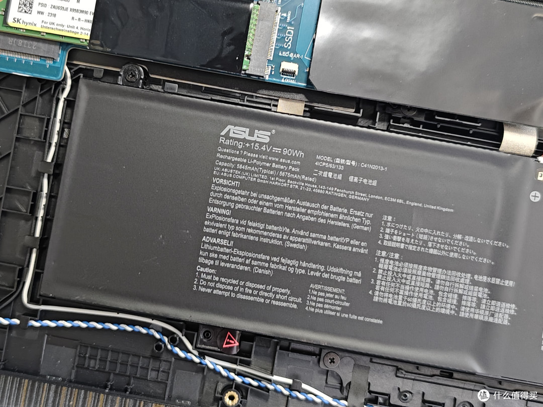 AMD又又放大招？！——ROG 魔霸7Plus超能版（R9 7945HX3D）