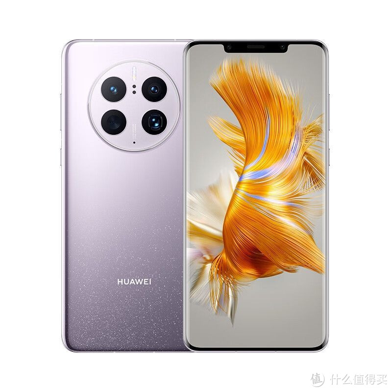 华为开学季好物分享华为 HUAWEI Mate 50 Pro 鸿蒙手机！