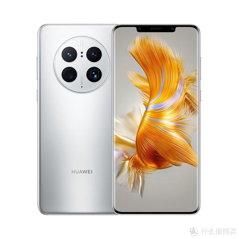 华为开学季好物分享华为 HUAWEI Mate 50 Pro 鸿蒙手机！