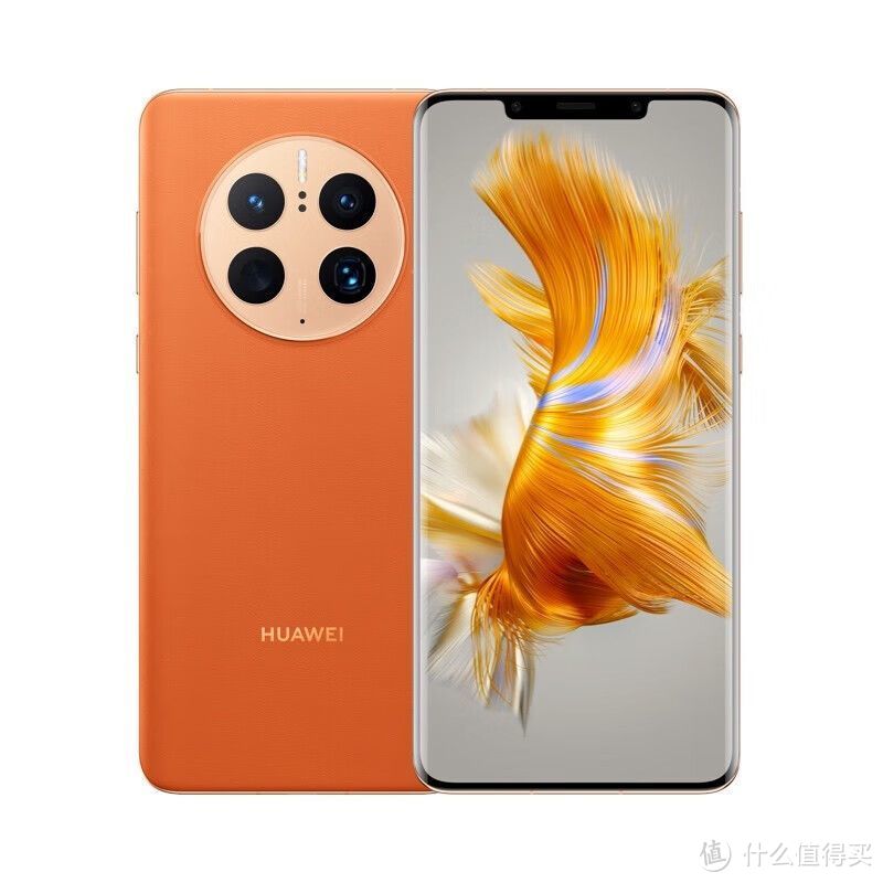 华为开学季好物分享华为 HUAWEI Mate 50 Pro 鸿蒙手机！