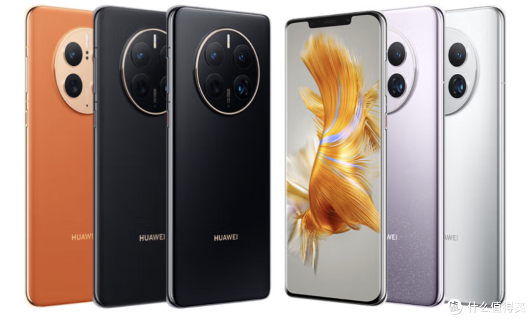 华为开学季好物分享华为 HUAWEI Mate 50 Pro 鸿蒙手机！