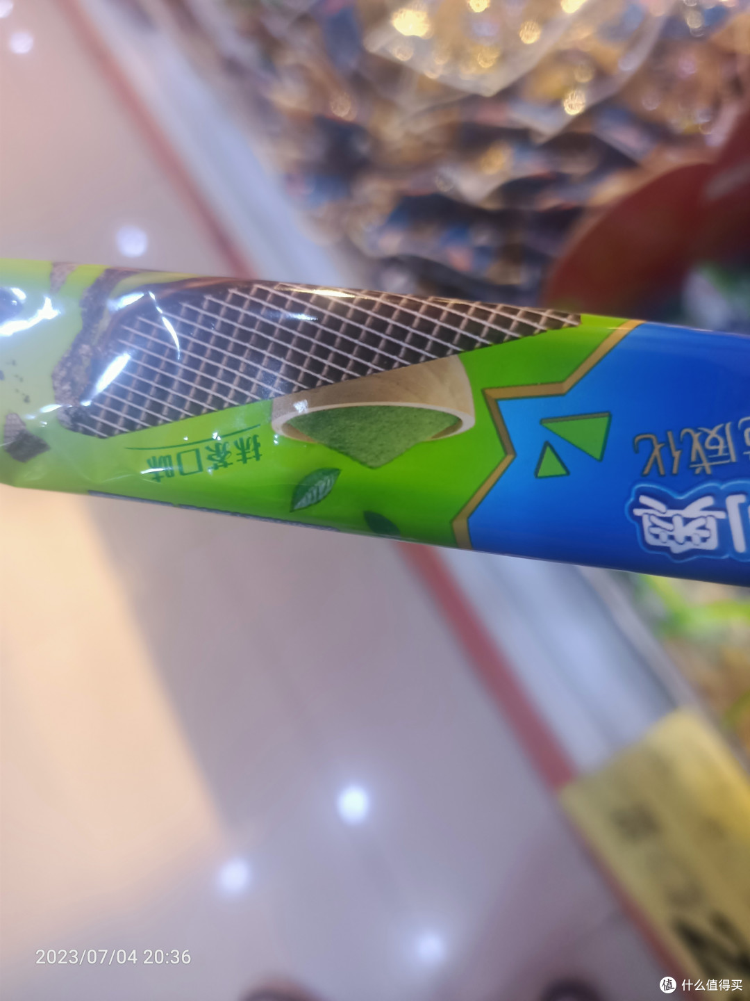 你知道吗？这款零食让你停不下来！