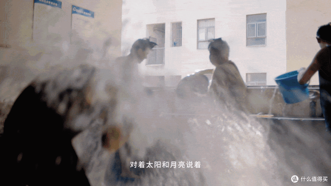 加油吧，去历险吧，河蚌青年！