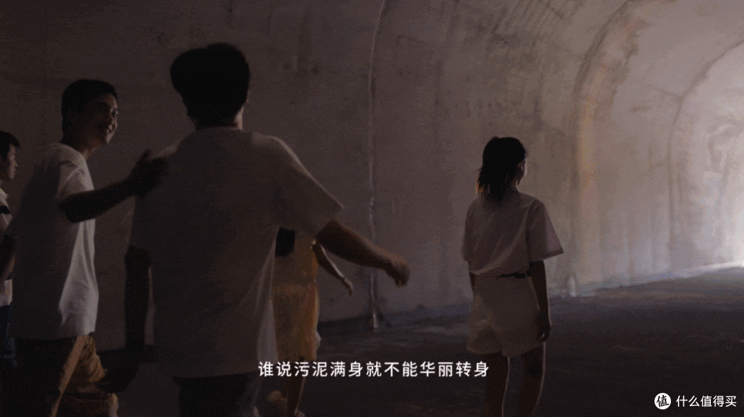 加油吧，去历险吧，河蚌青年！