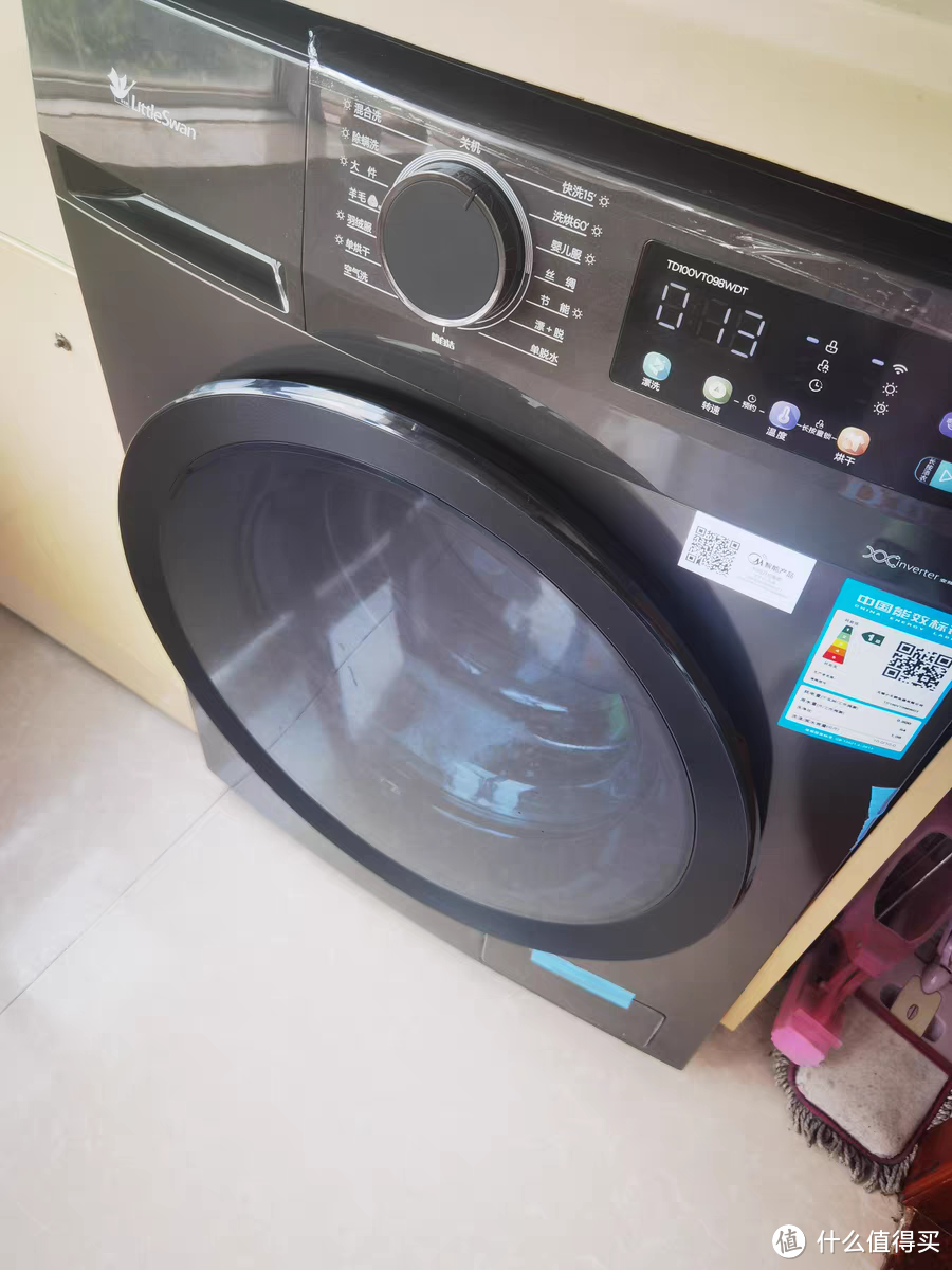在家平时要注意洗衣机的日常维护