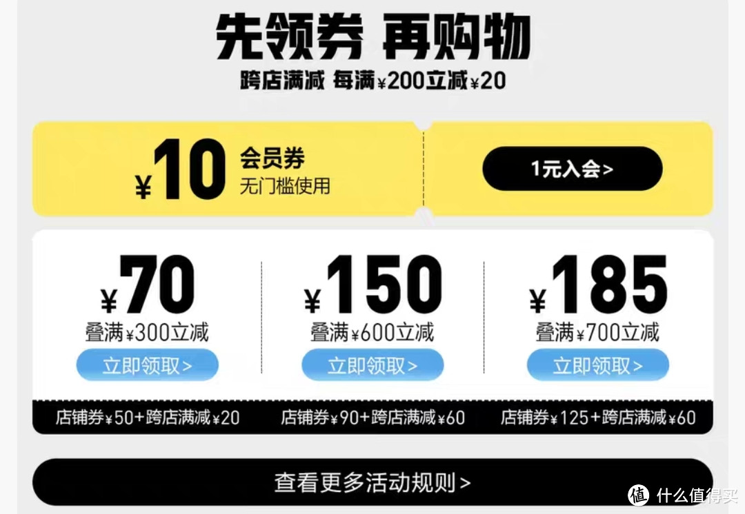 39元封顶！彪马新一轮促销来了！男生短袖捡漏合集！今晚20点开始～想买低价好看的短袖看这里～