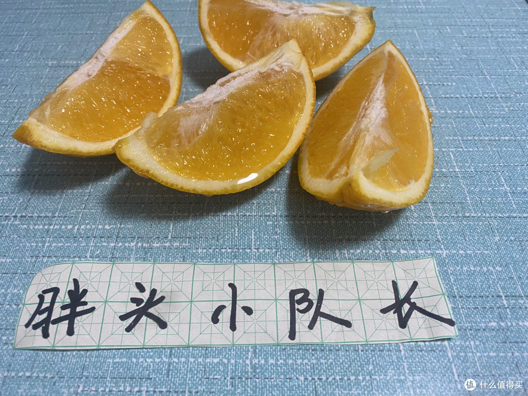 奶爸带娃好水果，趣鲜语江西赣南橙子，夏橙钻石果