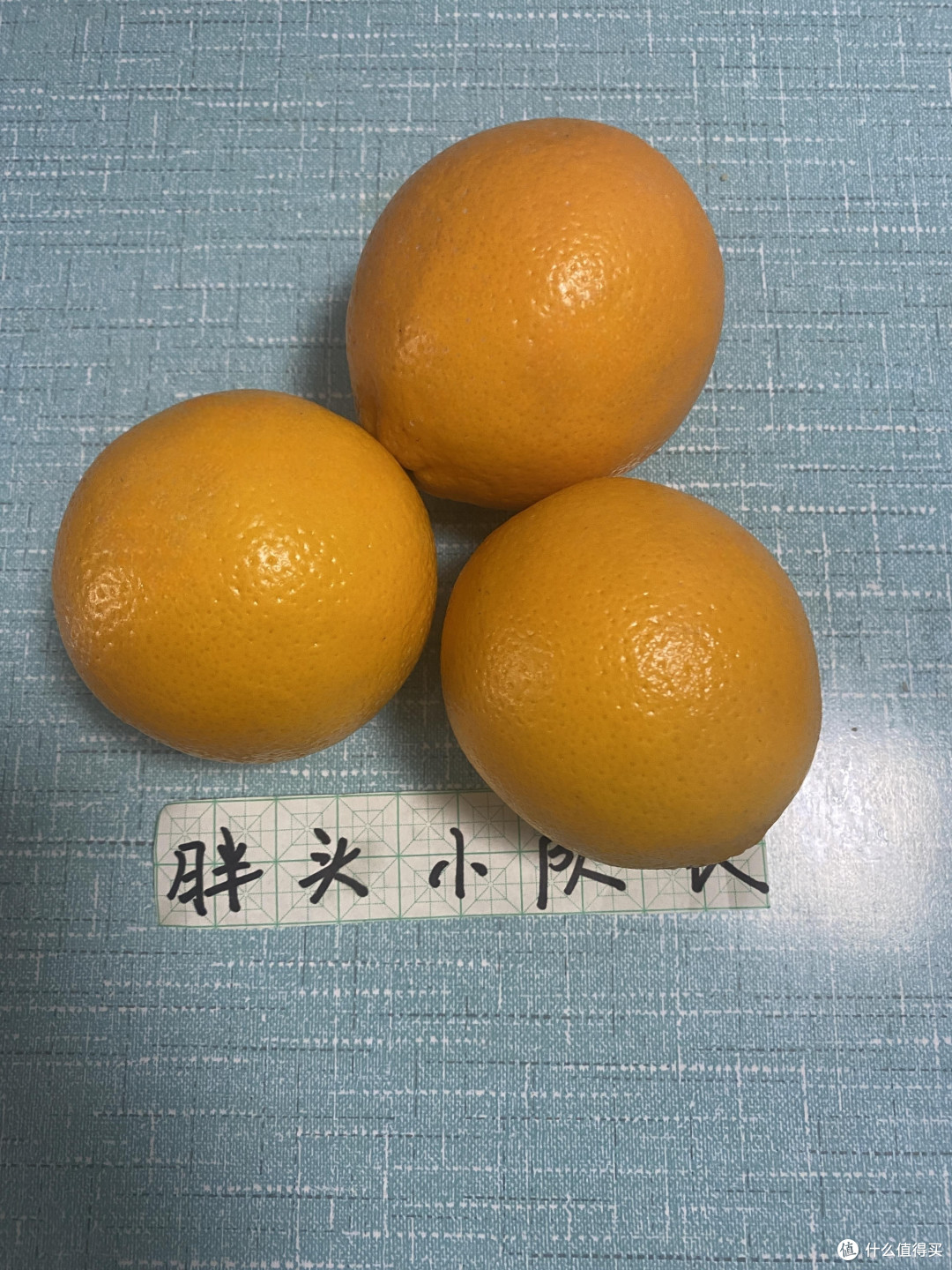 奶爸带娃好水果，趣鲜语江西赣南橙子，夏橙钻石果
