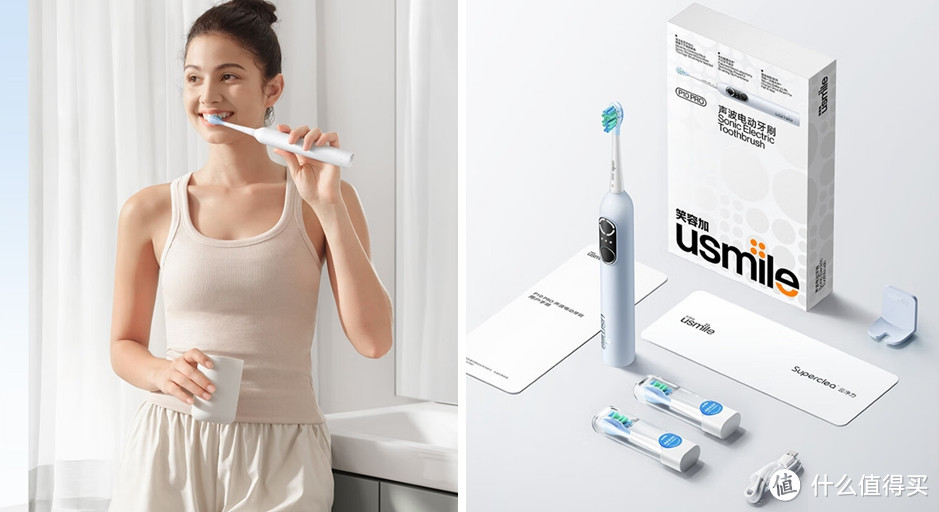 声波电动牙刷怎么选？怎样刷才更干净？全民众测给你答案！