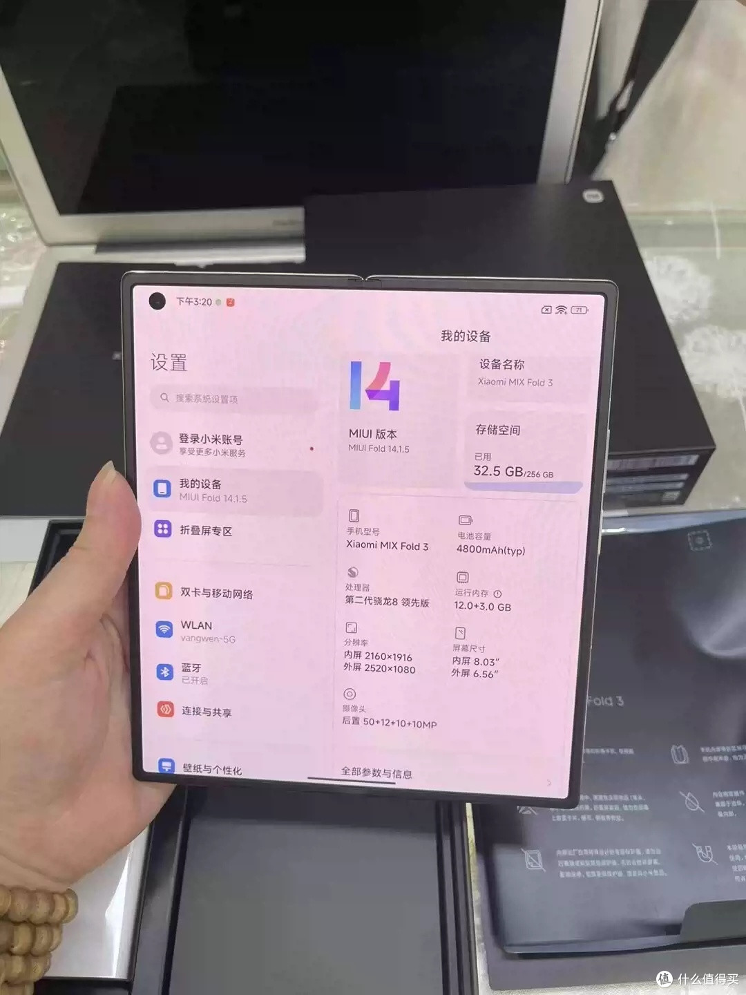 雷总放大招,mixfold3横空出世,折叠屏市场要变天