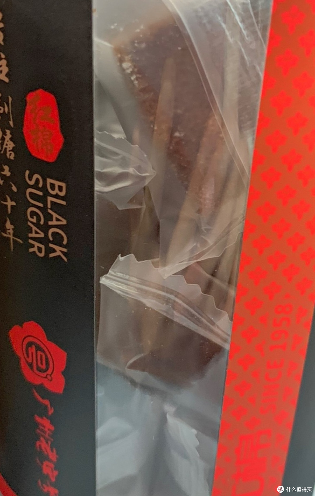 非常喜欢的一款纯正黑糖