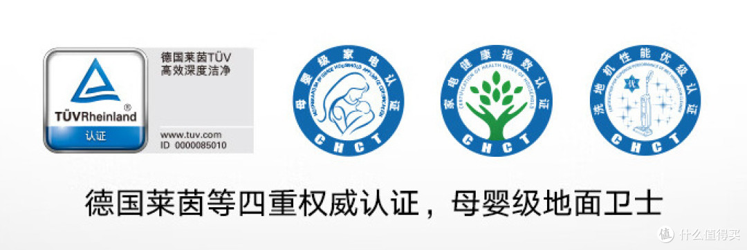 小米无线洗地机2:千元档闭眼买,选ta就能躺平?