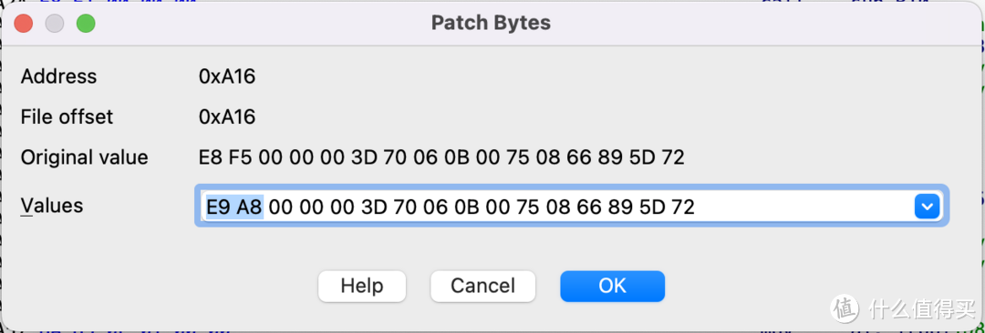 精粤 bios 魔改负载曲线 loadline 实现降压记录