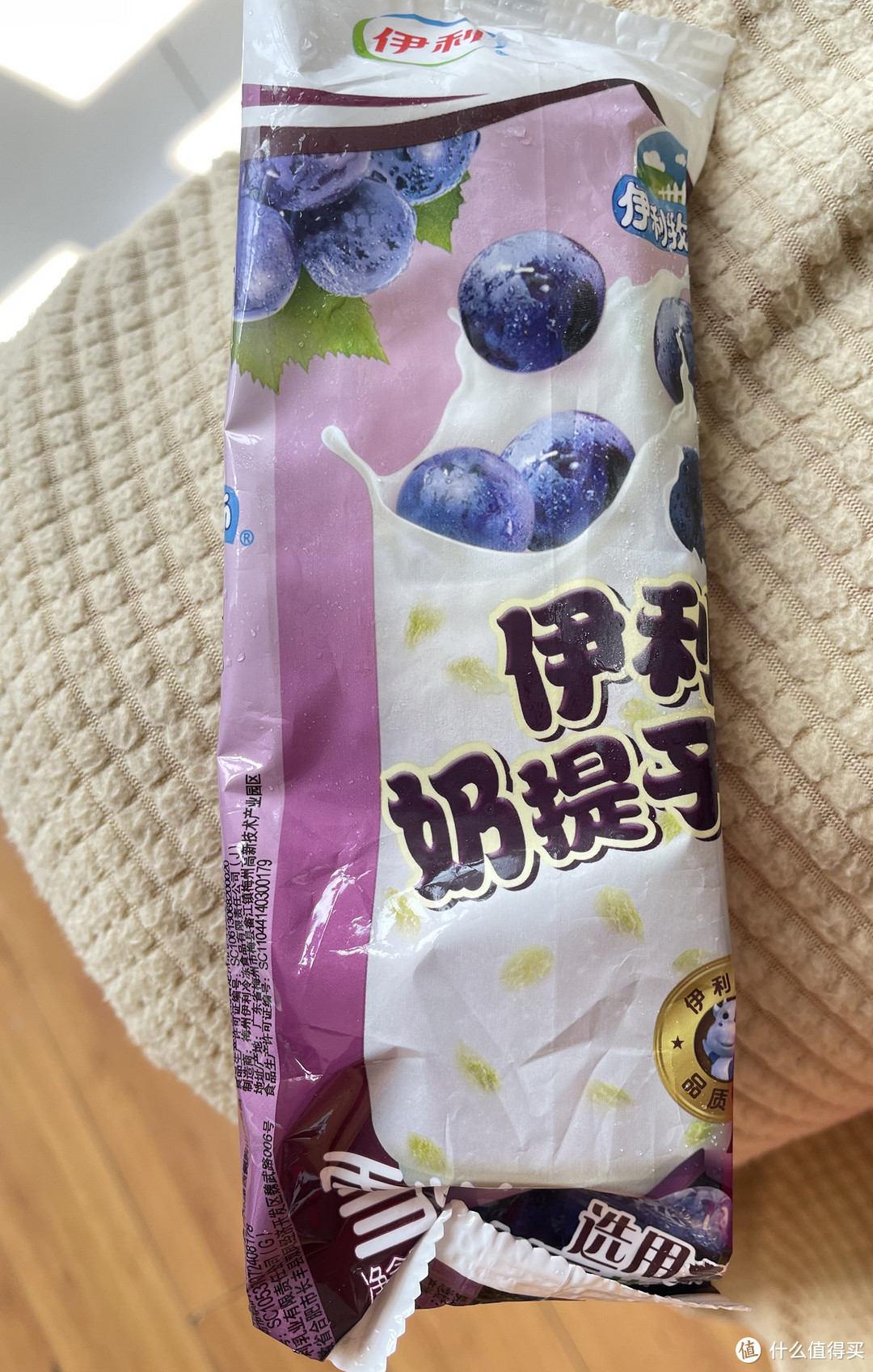 抓住夏天的尾巴,大口炫雪糕