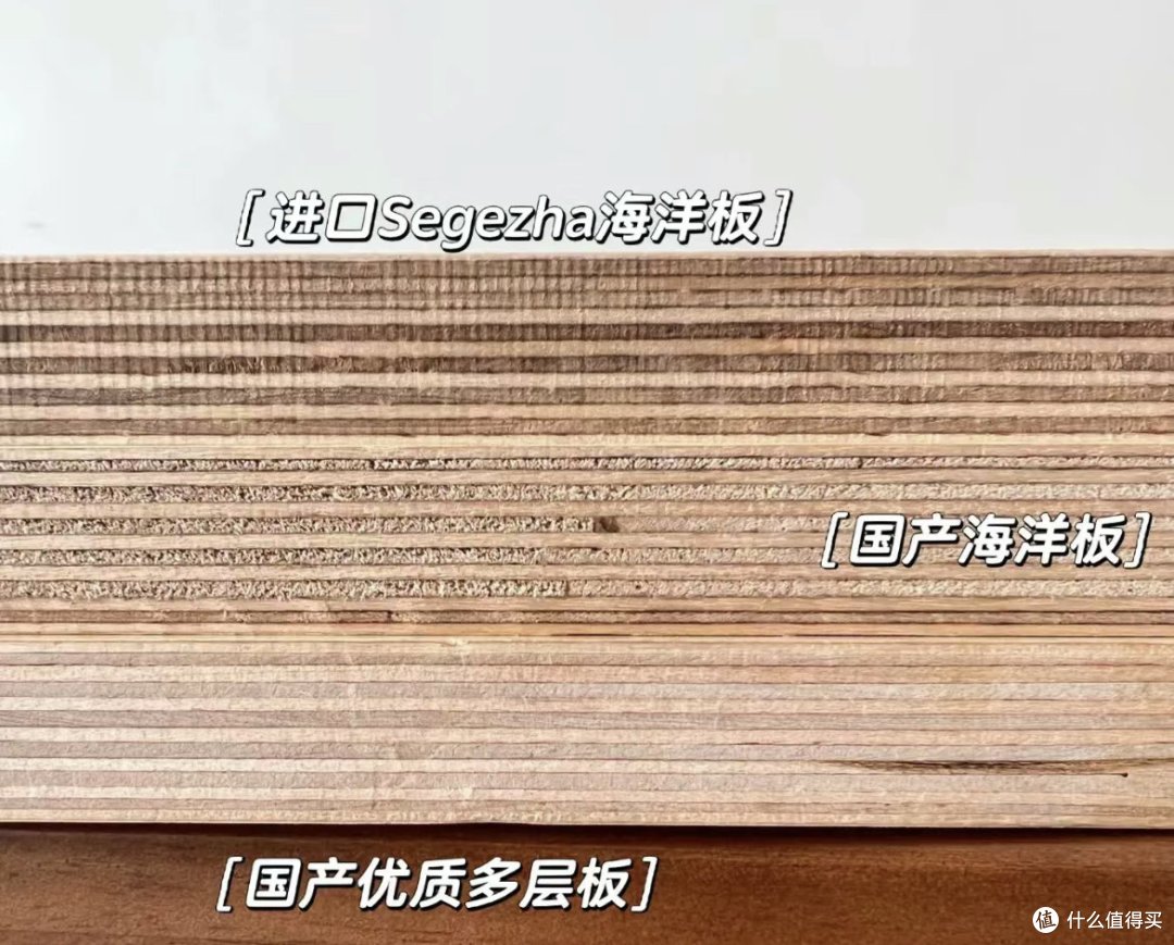 对不起,我不想跟风吹捧这“家装新网红”