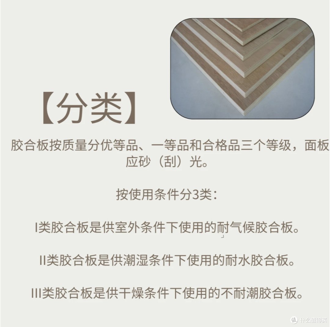 对不起,我不想跟风吹捧这“家装新网红”