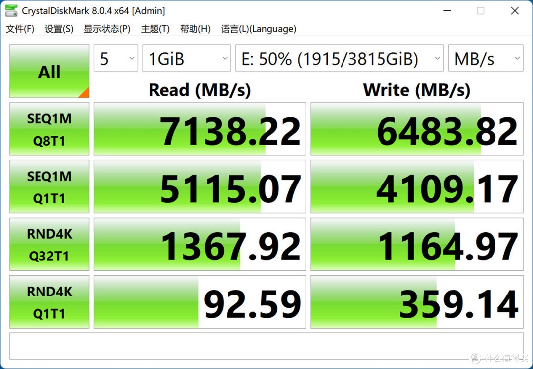 高端4TB SSD仅需1000元?宏碁掠夺者 GM7 4TB体验分享