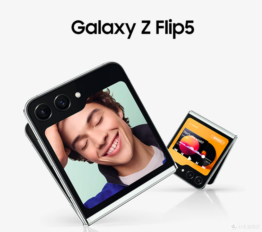 适合女生的折叠手机,三星Galaxy Z Flip5