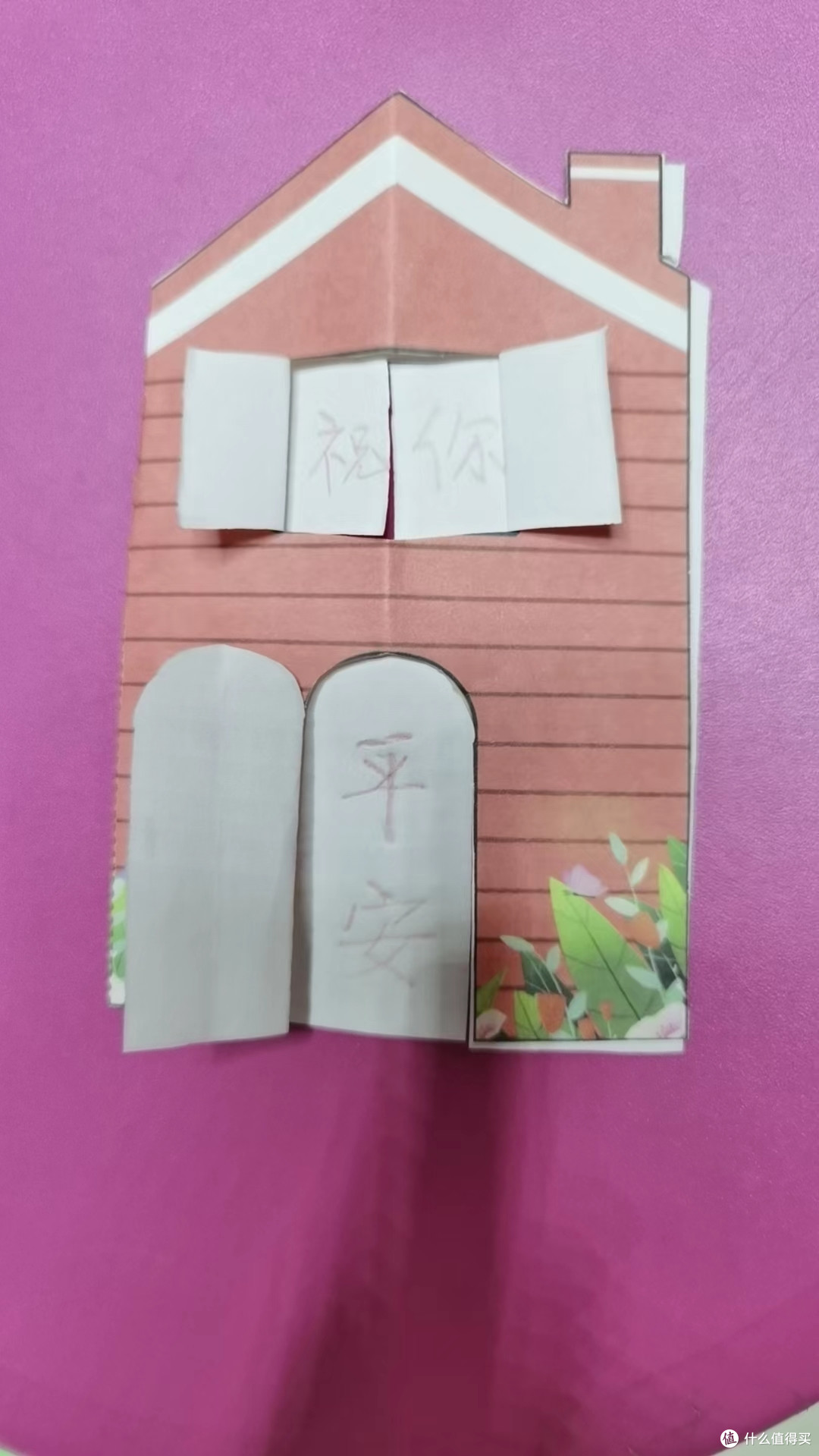 小孩比较喜欢依赖妈妈