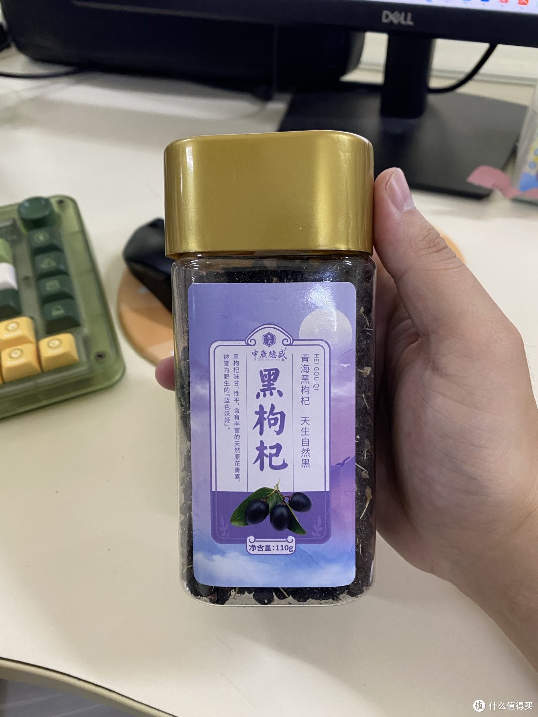 夏天黑枸杞,健康美味的夏日饮品,一起来解暑!