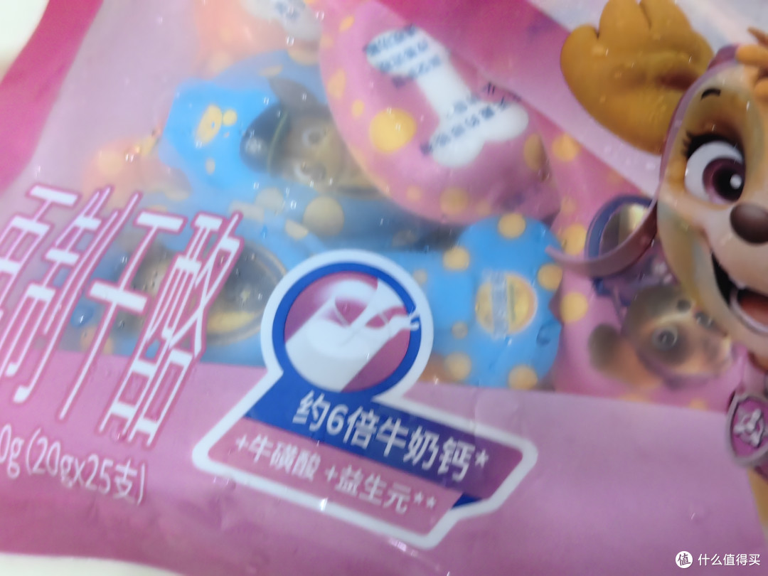一根奶酪棒，让你感受到浓郁的奶香和融化的口感！