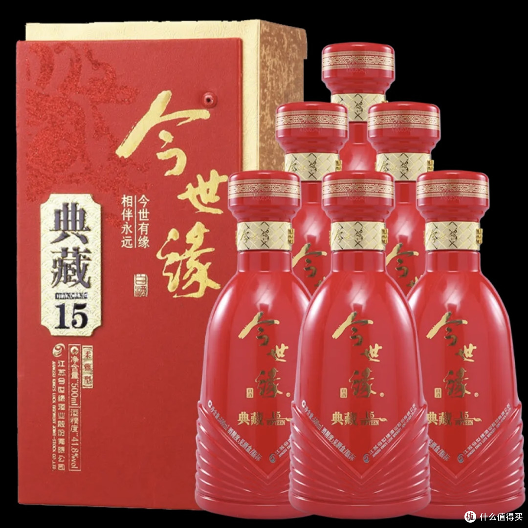 今世缘41.8度典藏15白酒🐟🐟享受宴请聚会的喜庆佳酿