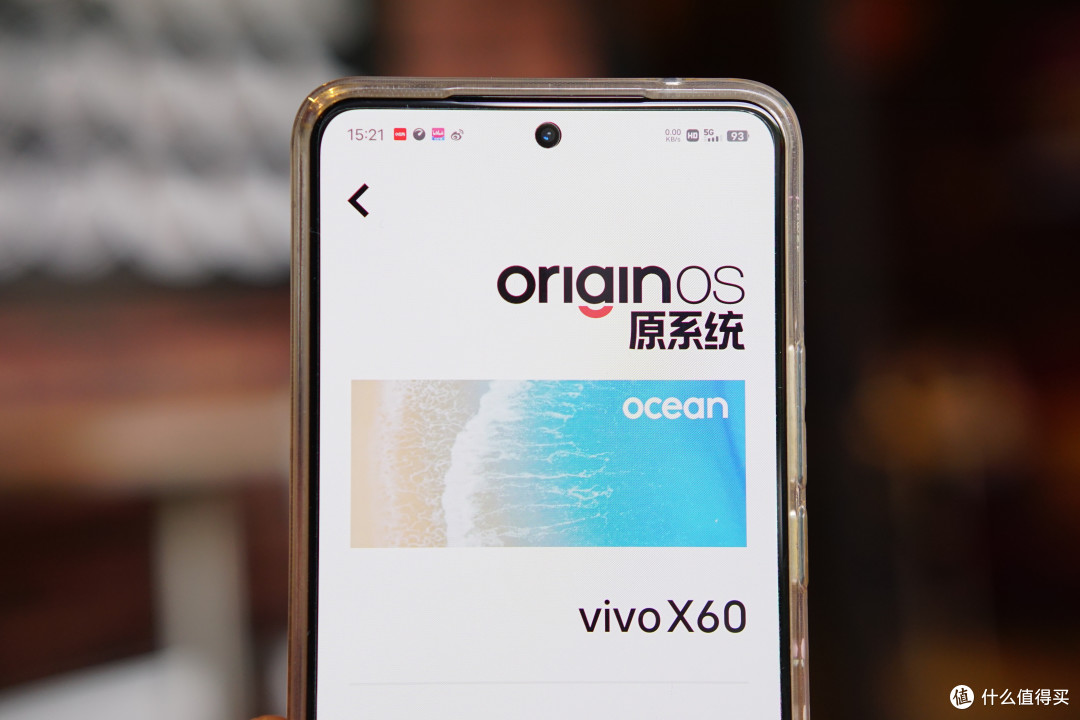 蔡司联名首秀,中杯也有高端梦?——VIVO X60