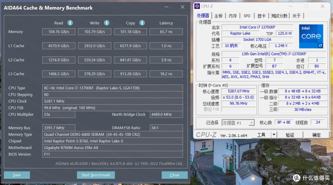 轻松超频8000C34,光威神策RGB DDR5 6800 内存测评