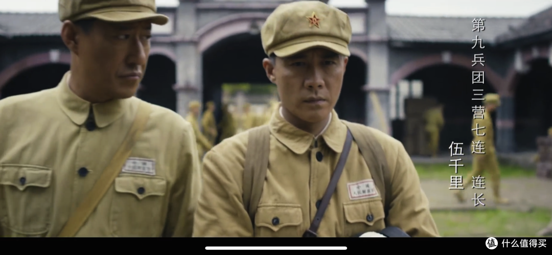 图片来自网络,公开播放剧照