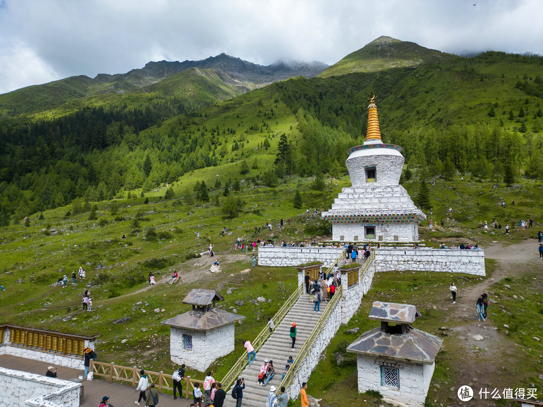 高山漂流