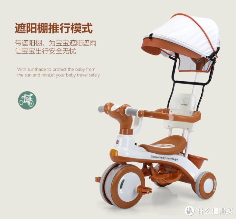 儿童三轮车 1-3-6岁童车宝宝手推车小孩玩具自行车童车可坐脚踏车