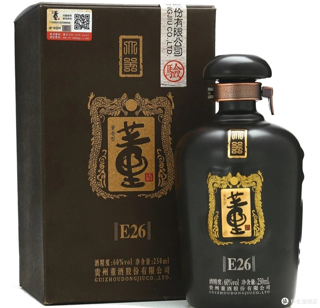 国内白酒众多，本文简单介绍一下香型特点