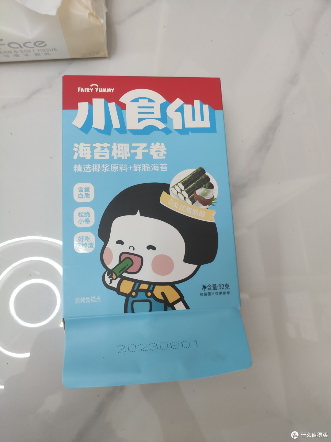 奶爸带娃,那零食是少不了的。